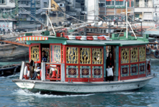 Arriving in Hong Kong for liberty